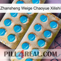 Zhansheng Weige Chaoyue Xilishi new08